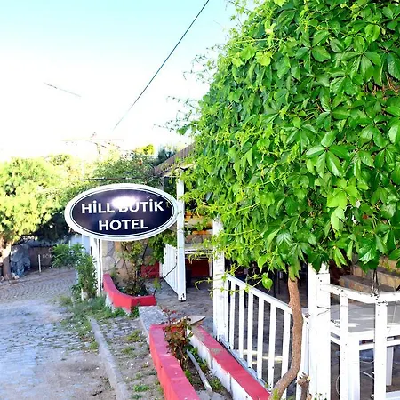 Hill Boutique 호텔